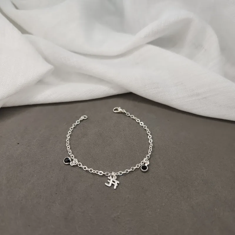 PULSEIRA