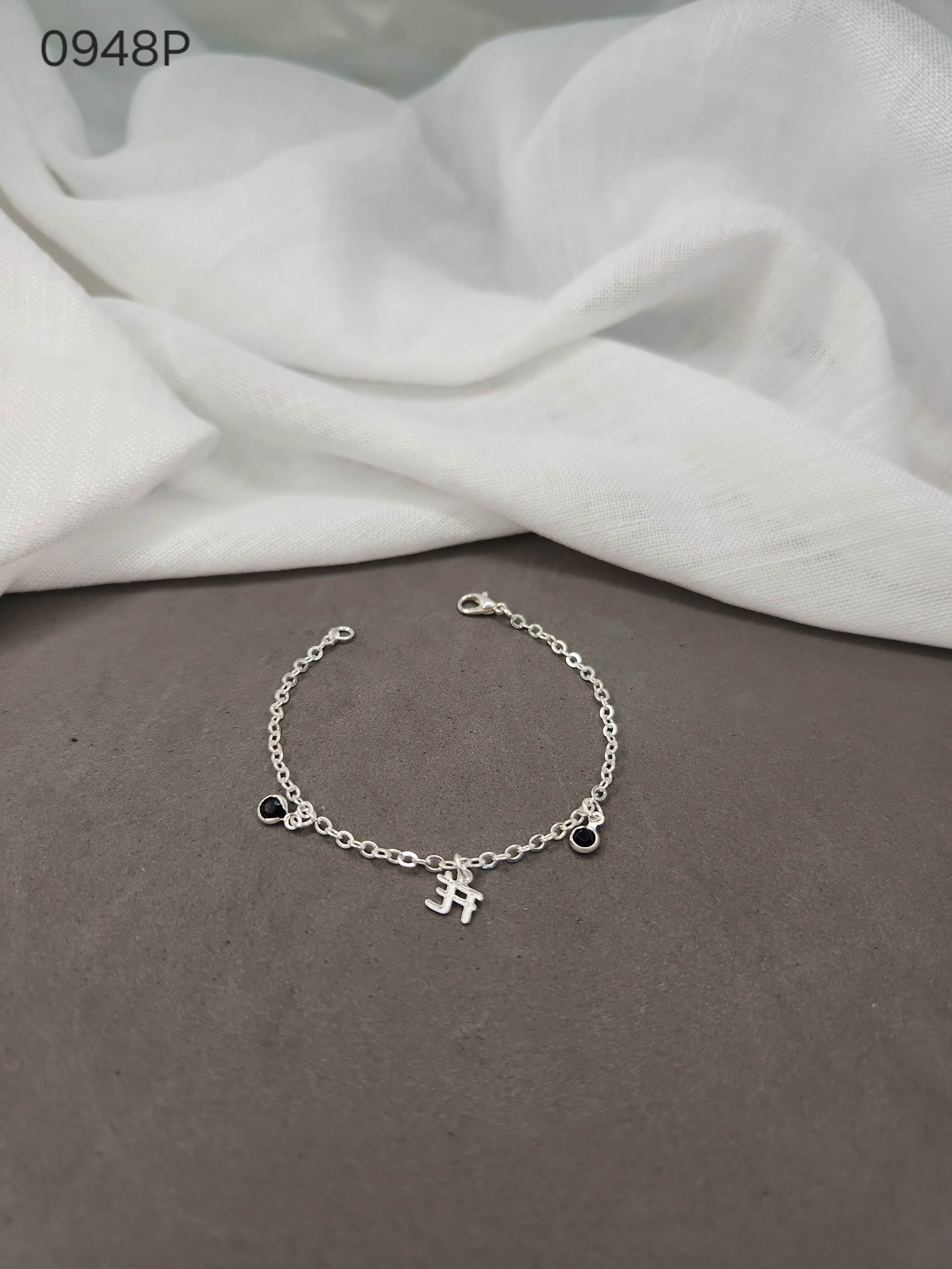 PULSEIRA